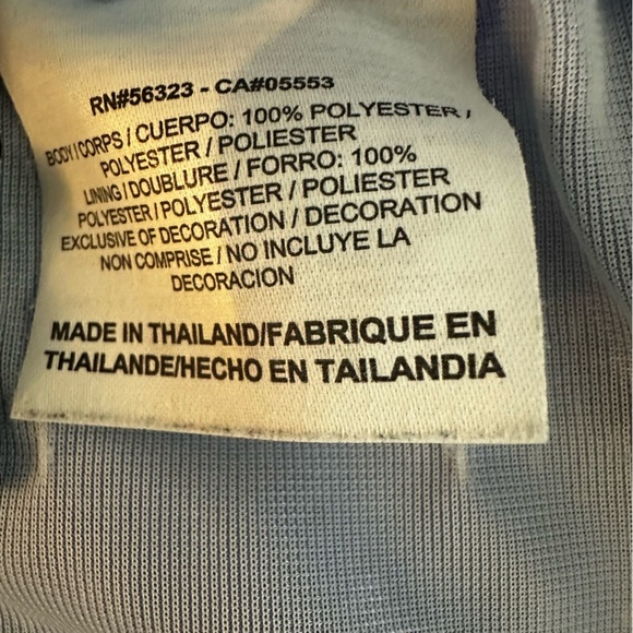 Nike Blue‎ Mesh Basketball Shorts with Yellow Trim | Size [Insert Size] - Picture 6 of 6